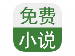 【掌上閱讀書店】公眾號圖標_西安公眾號開發
