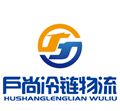 設計欣賞【鮮蔬好食薈】上海小程序開發