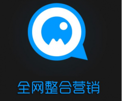 營銷型網站建設是如何策劃的_策劃詳細流程