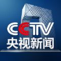 海淀公眾號開發技術難度分析【央視新聞】