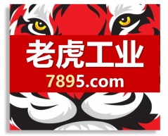 江蘇公眾號開發欣賞【電老虎工業研究院】