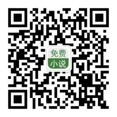 掌上閱讀書店公眾號二維碼