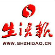 哈爾濱公眾號開發_【生活報】公眾號的簡介
