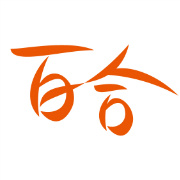 朝陽微信公眾號開發_【百合網】公眾號客服電話是多少
