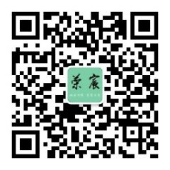 榮宸健康公社公眾號二維碼