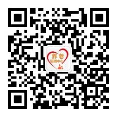 養老招聘中心公眾號二維碼