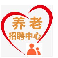 上海公眾號開發價格預估【養老招聘中心】