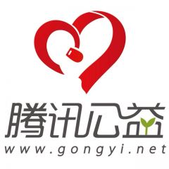 欣賞深圳微信公眾號開發(fā)【Hi公益】