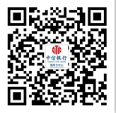 中信銀行信用卡公眾號二維碼