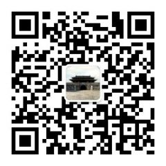 江左遺風(fēng)安慶府公眾號(hào)二維碼