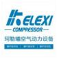 浙江微信公眾號開發_【珂勒曦動力設備】公眾號帳號主體是誰