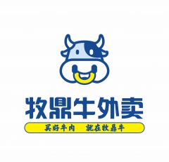 【牧鼎牛優選】公眾號的簡介_四平公眾號開發
