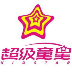 四川微信公眾號開發(fā)欣賞【超級童星兒童攝影】
