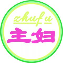主婦母嬰百貨公眾號圖標