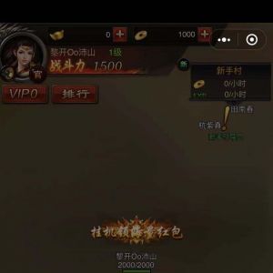 欣賞資訊微信公眾號開發【米爾網】