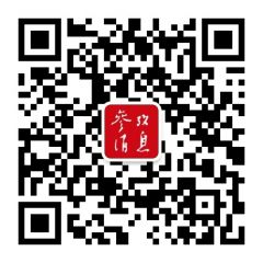 參考消息公眾號二維碼