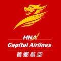 【首都航空】公眾號的企業類型_北京公眾號開發