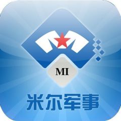【米爾網】公眾號的簡介_北京公眾號開發