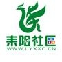 岳陽公眾號開發價格評估【耒陽社區】