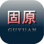 【固原大城小事】寧夏小程序開(kāi)發(fā)價(jià)格預(yù)估