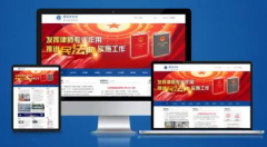 品牌營銷企業(yè)網站如何建設_如何規(guī)劃