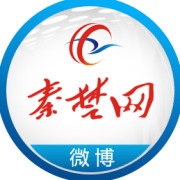【秦楚網】十堰小程序開發價格預估