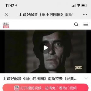 影視公眾號(hào)開(kāi)發(fā)_【經(jīng)典影視圈】公眾號(hào)圖標(biāo)