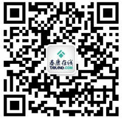 泰康在線公眾號(hào)二維碼