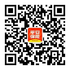 平安直通財富公眾號二維碼