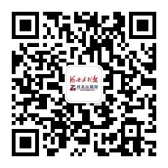 河北法制報公眾號二維碼