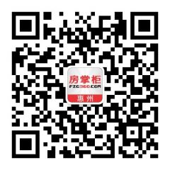 房掌柜惠州公眾號二維碼