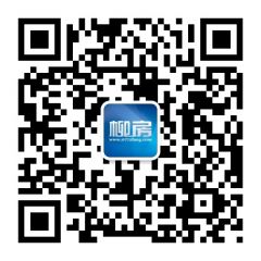 柳房網公眾號二維碼