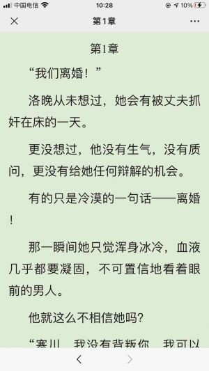 深圳微信公眾號開發_【動圖貼貼】公眾號二維碼