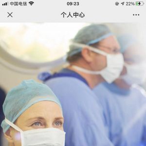 【邁瑞招聘】公眾號(hào)的認(rèn)證時(shí)間_招聘微信公眾號(hào)開發(fā)