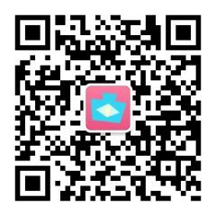 動圖貼貼公眾號二維碼