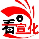 【張家口晚報】公眾號的簡介_張家口微信公眾號開發