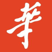 【華人街】公眾號帳號主體是誰_浙江微信公眾號開發