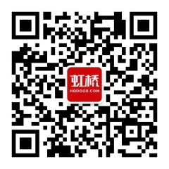 虹橋門戶網公眾號二維碼