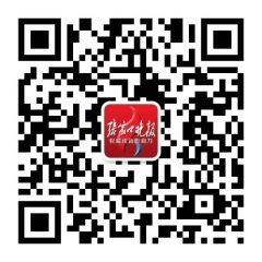 張家口晚報公眾號二維碼