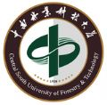 【中南林業科技大學】公眾號的認證時間_長沙微信公眾號開發