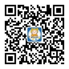 超省外賣卷公眾號二維碼