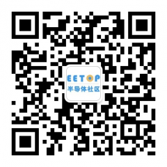 EETOP公眾號(hào)二維碼
