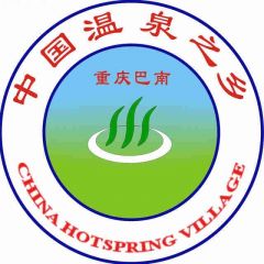 重慶微信公眾號開發(fā)_【巴南文旅】公眾號二維碼