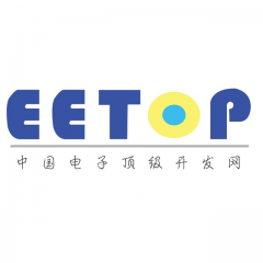 東城公眾號(hào)開(kāi)發(fā)_【EETOP】公眾號(hào)帳號(hào)主體是誰(shuí)