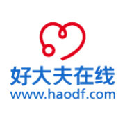 石景山微信公眾號開發欣賞【好大夫在線】