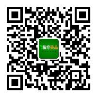 植療美品公眾號二維碼