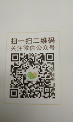 爭渡心理咨詢公眾號二維碼