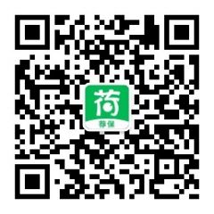 荷葉薦保公眾號二維碼