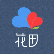 廣州公眾號開發欣賞【網易花田】