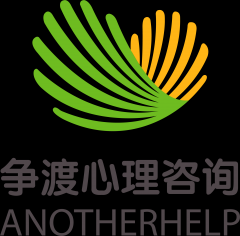 【爭渡心理咨詢】深圳微信小程序開發價格預估
